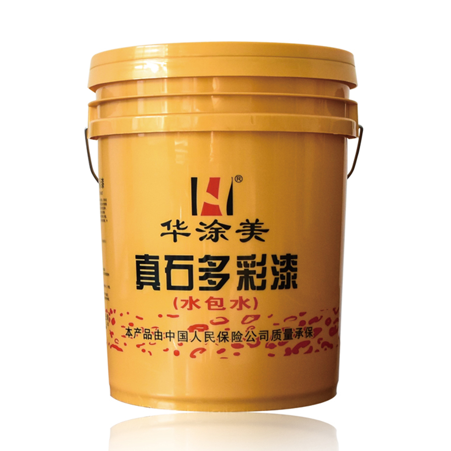 华涂美水包水多彩漆