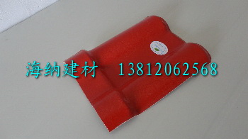 合成树脂瓦