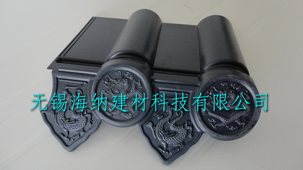 滴水檐