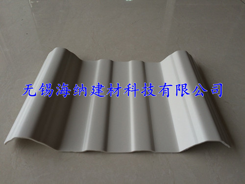 PVC塑钢瓦