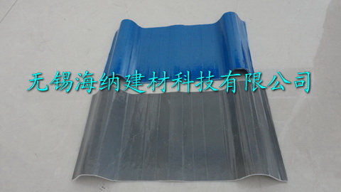 新型防腐瓦