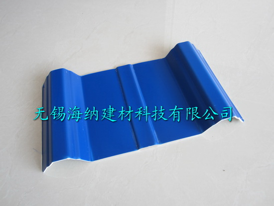 PVC塑钢瓦