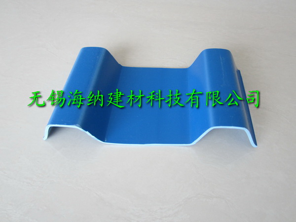 PVC塑钢瓦