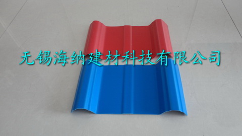 塑钢瓦