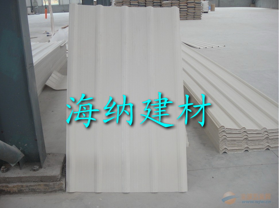 PVC塑钢瓦