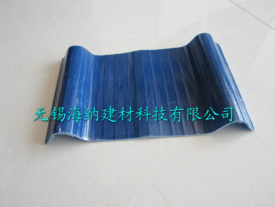 FRP防腐瓦