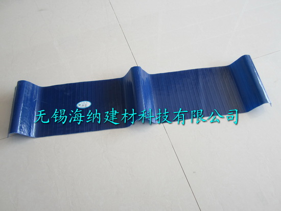 FRP防腐瓦