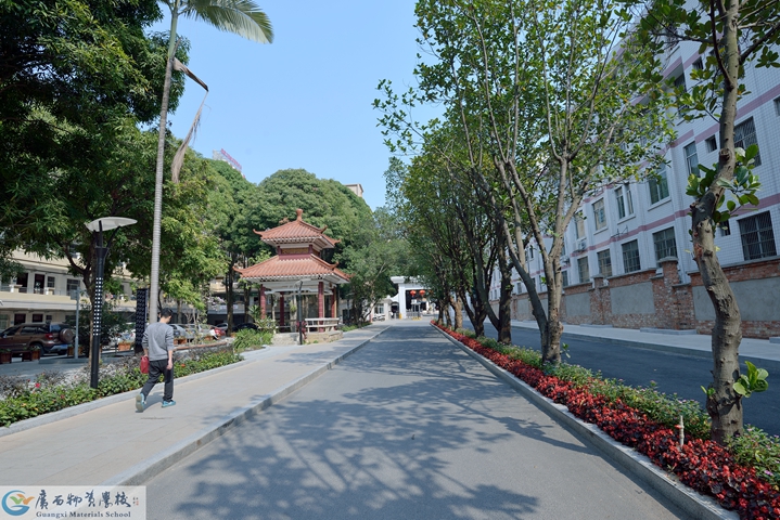 广西物资学校(图文)