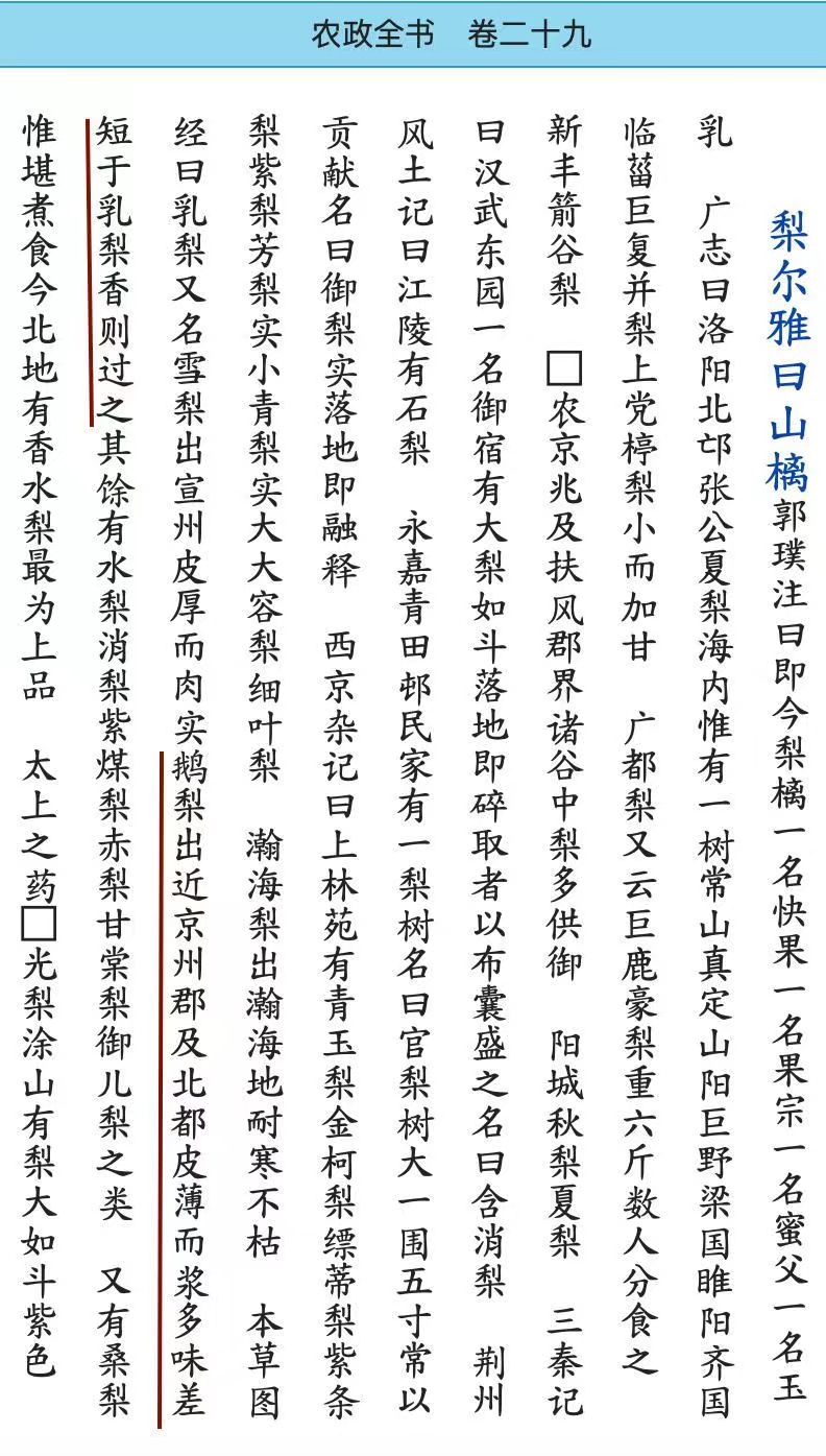 微信图片_20230215144548.jpg