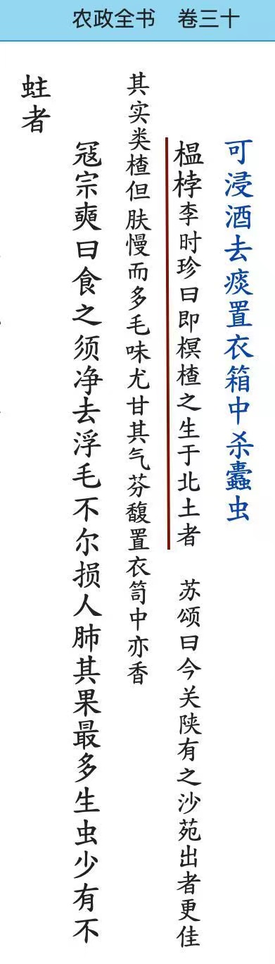 微信图片_20230215144559.jpg