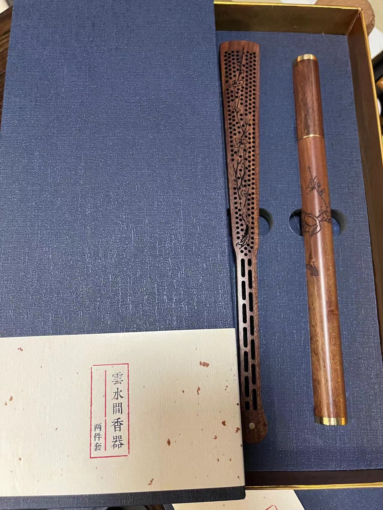 香道礼盒