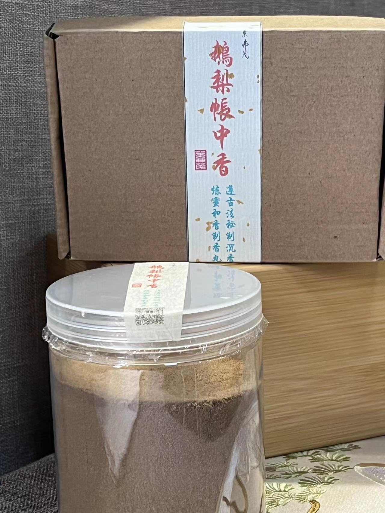 微信图片_20230215144424.jpg