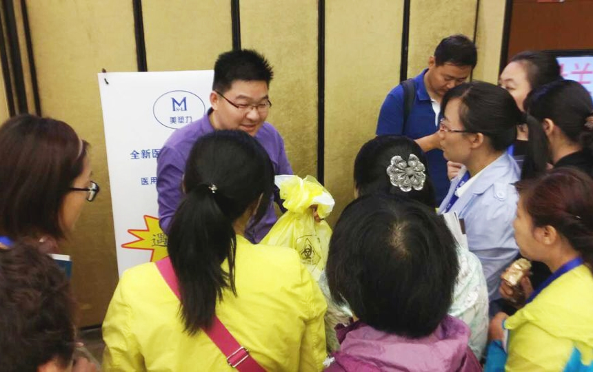 The No. 24 Academic Annual Meeting of the National Hospital Infection of Chinese Preventive Medicine Association (CPMA) and the XI Shanghai International Forum of Infection Control (SIFIC)