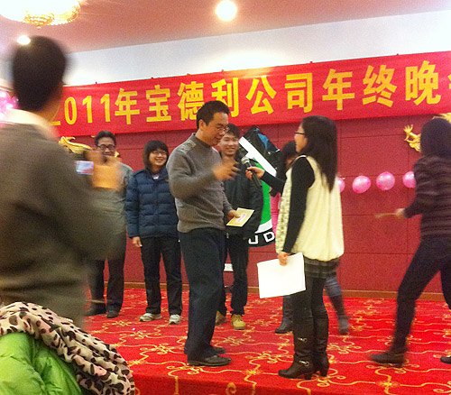 Jan 2012, Proudly 2011 annual dinner