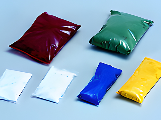 Water-soluble film for packaging of detergent, fertilizers and pesticide
