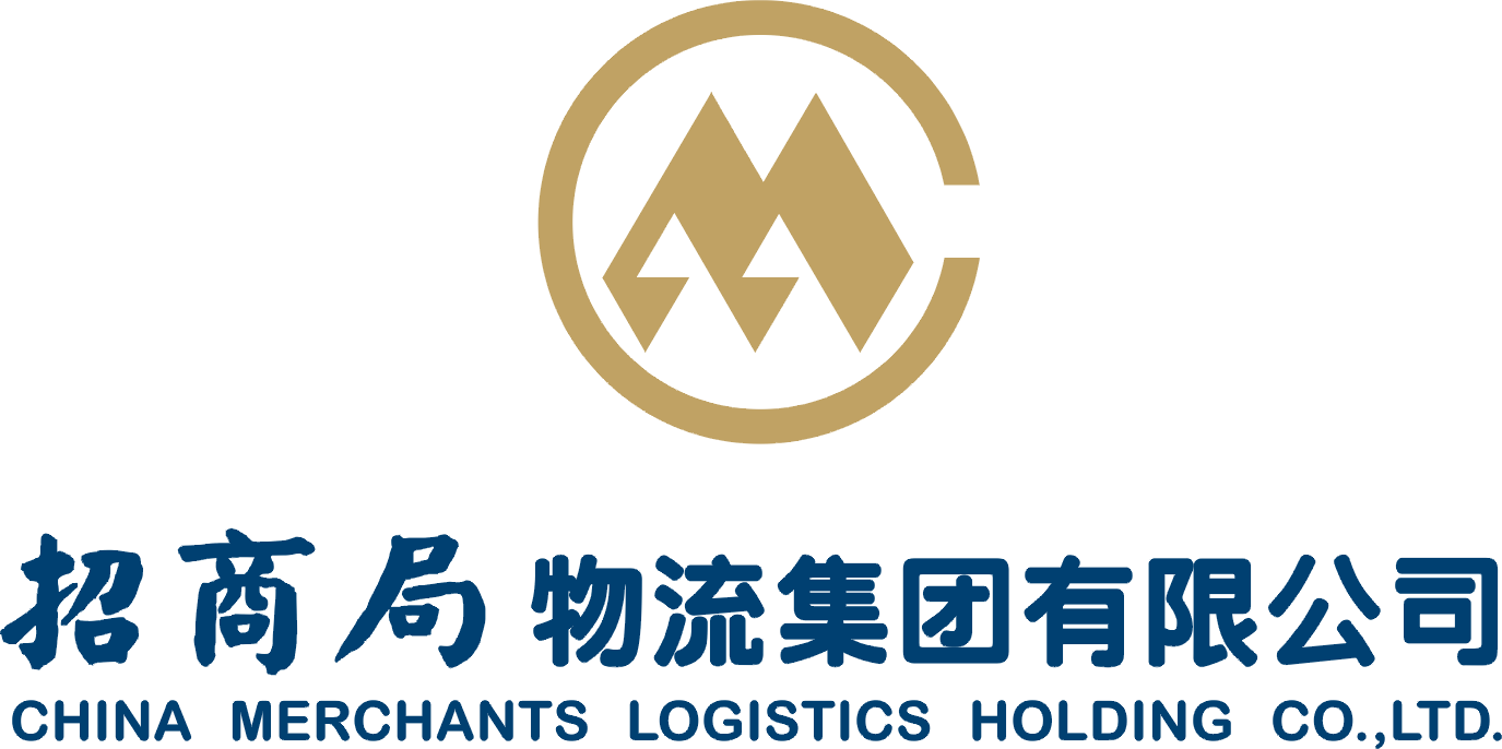 
	招商局物流集团有限公司
