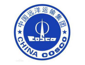 
	中国远洋运输（中远） 
