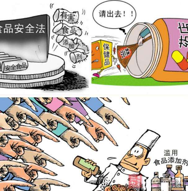 《保健食品注册与备案管理办法》