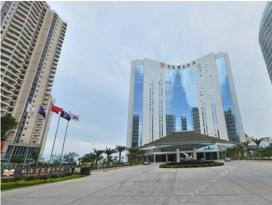 富丽华五星级大酒店