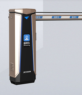 捷然道闸 JSDZ0209