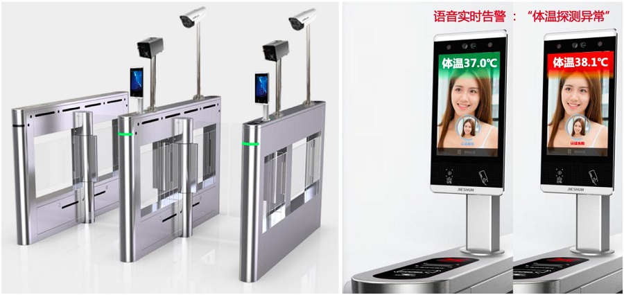 “AI 防疫” 捷顺科技迅速应用人车智能疫情防控解决方案