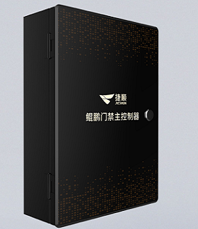鲲鹏门禁控制器 JSMJK07/JSMJK07-FK