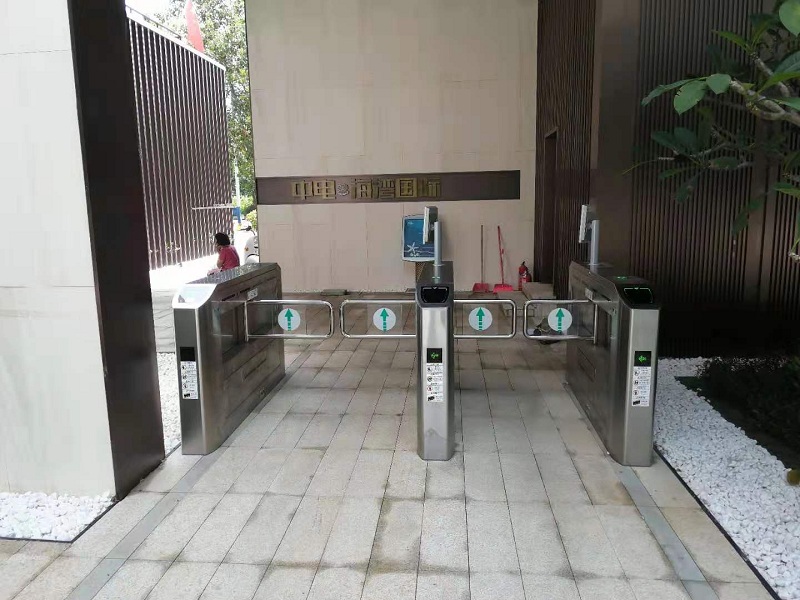 中电海湾国际社区二期园区大门道闸系统工程顺利竣工验收