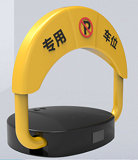 车位锁 JSPJ11111