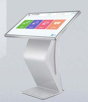 台式停车缴费机 JSPJ1195A-T