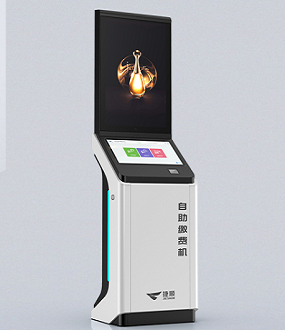 双屏停车缴费机 JSPJ1194
