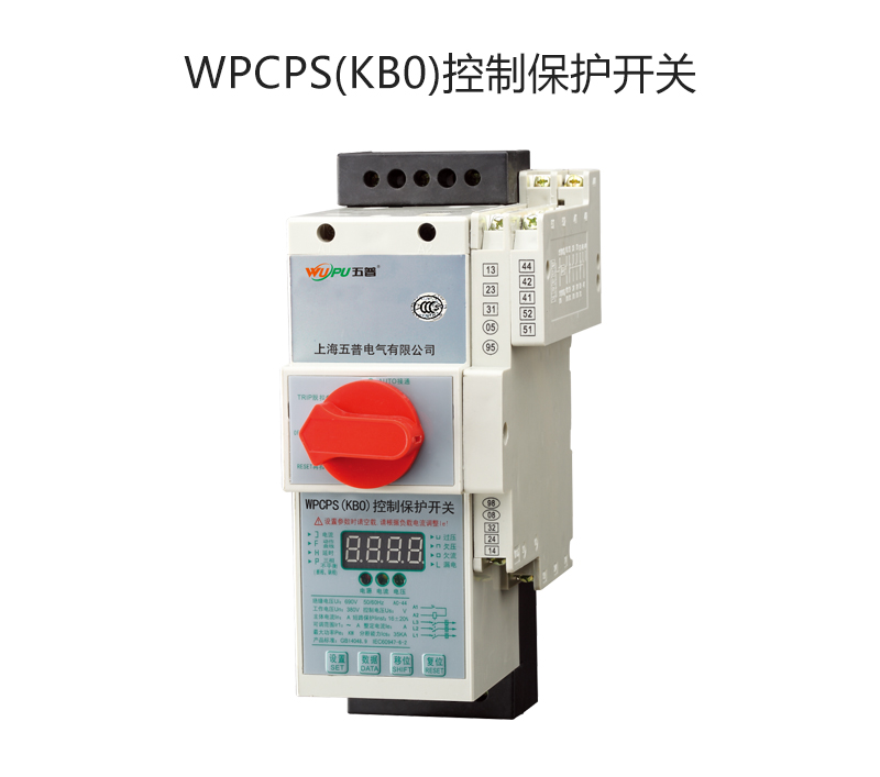WPZ温电仪控制面板
