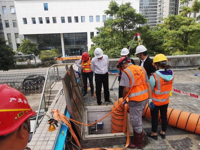 广州开发区水质监测中心