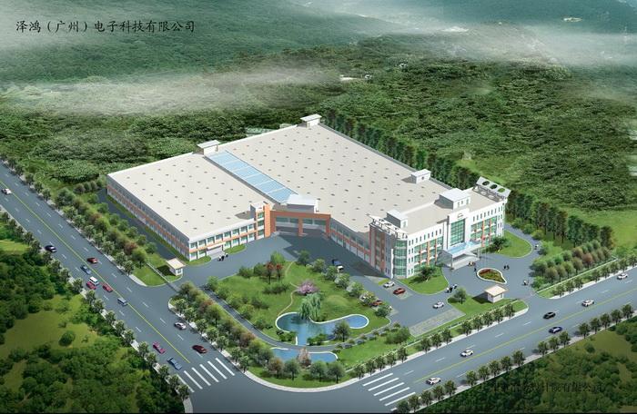 泽鸿电子厂房项目