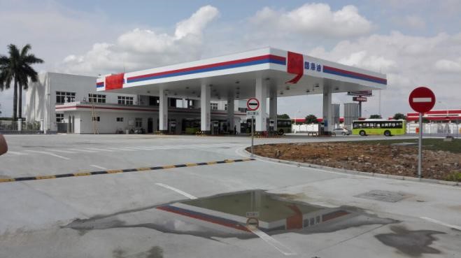 中山市濠江天然气加气站工程建设项目