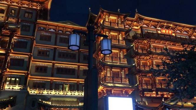 北京路智慧灯杆项目