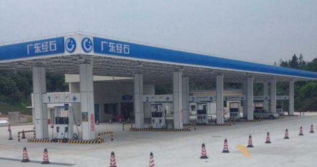 揭博高速梅林服务区（对站）两座加油站项目