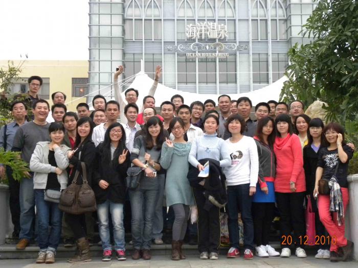 珠海海洋温泉度假游