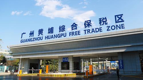 广州黄埔综合报税区跨境产业园（晶东项目）全过程造价咨询