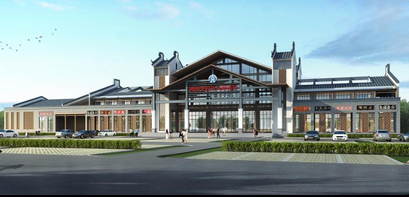 元山服务区项目