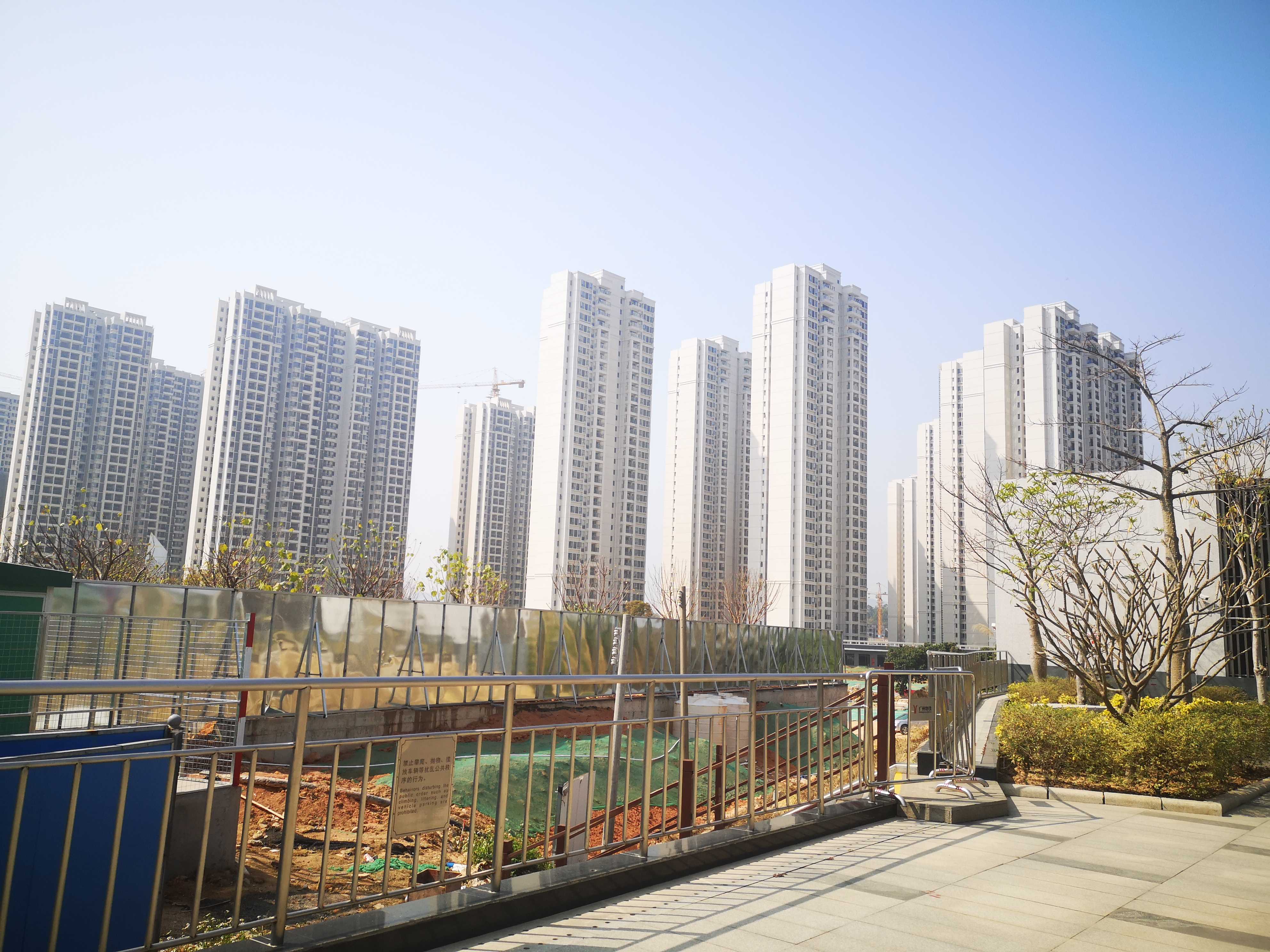 知识城南安置区（二期）工程（北片）项目