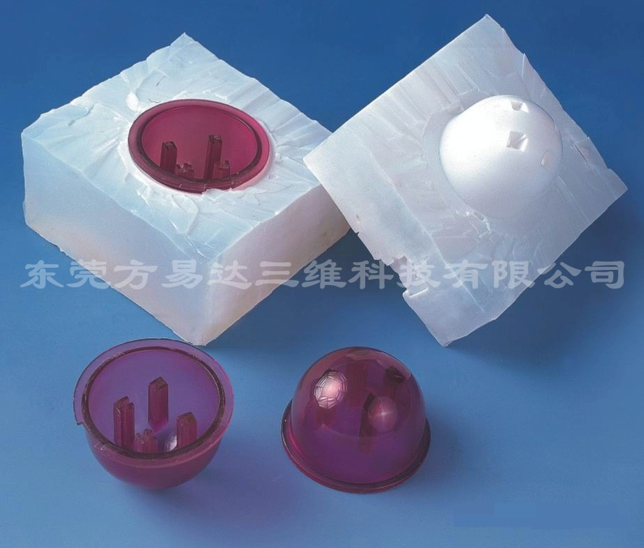 红色半透明模型