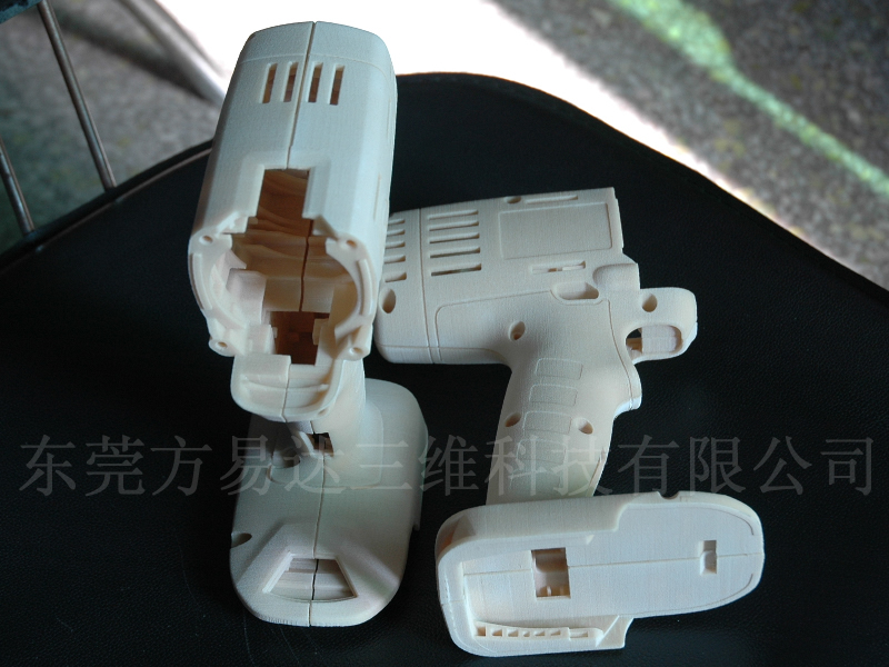 電動工具