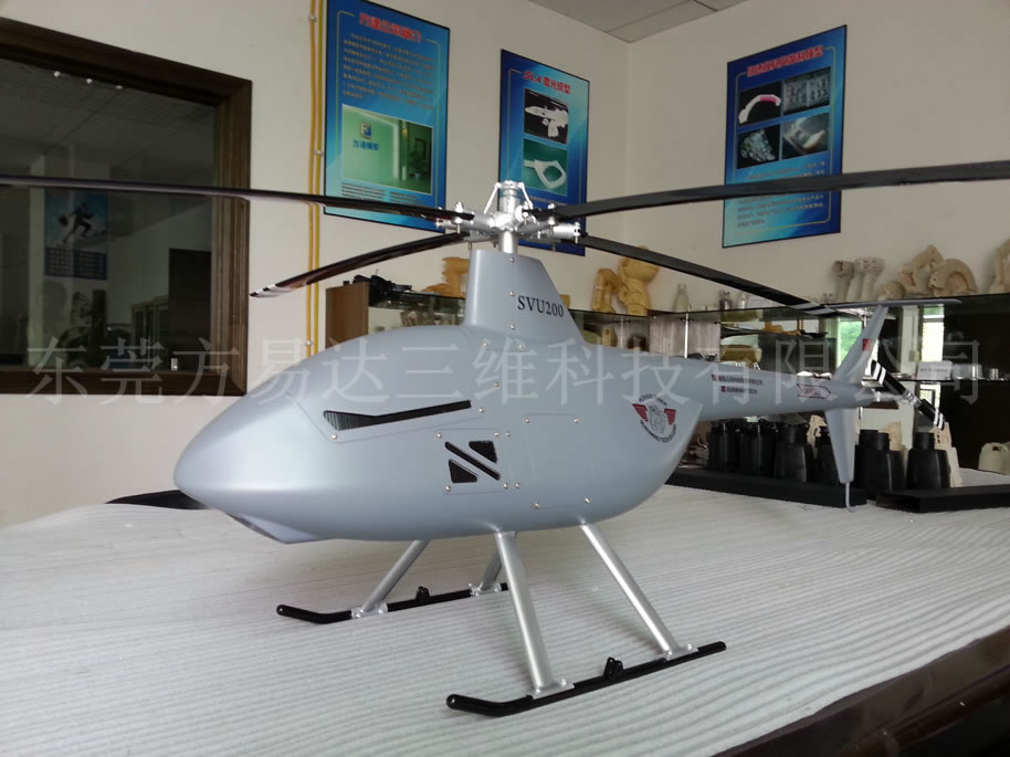 飞机缩比模型 ABS+喷油