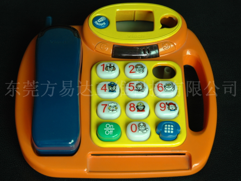 玩具电话外观板模型