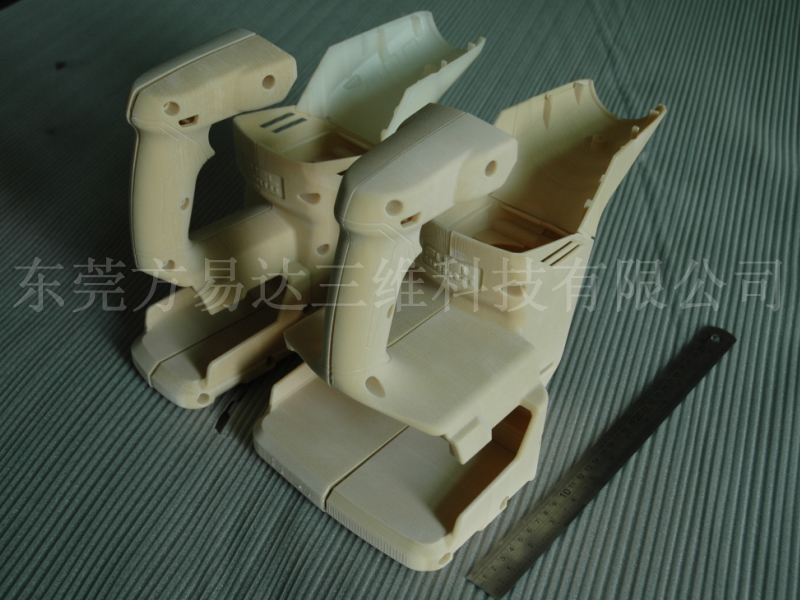 電動(dòng)工具