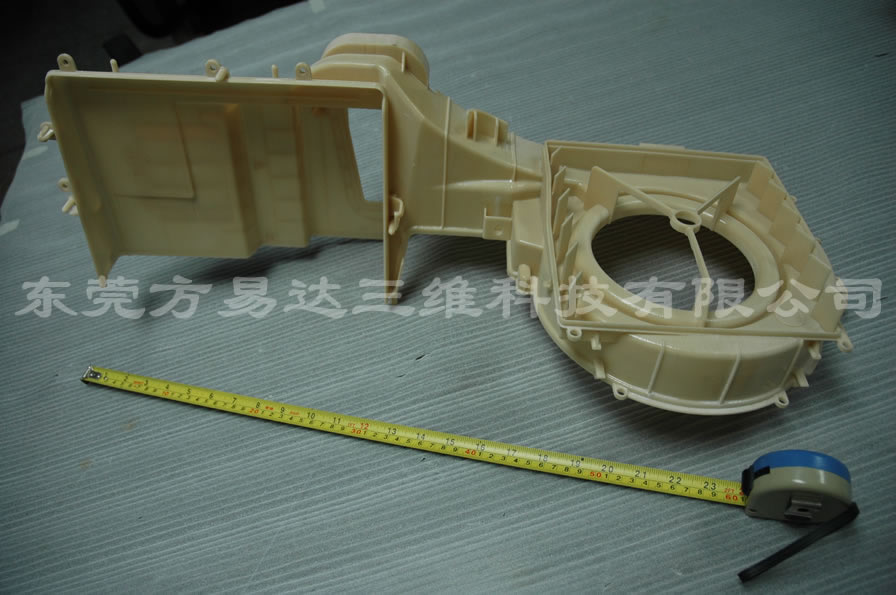 汽车零部件