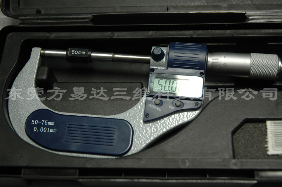 电子数显外径千分尺(测量范围50~75mm，分度值0.001mm)