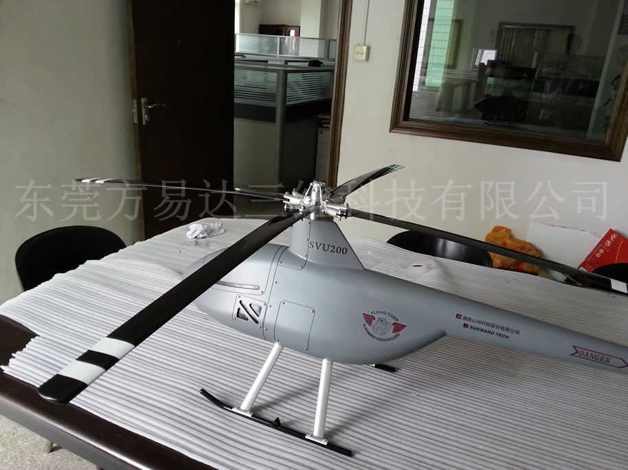 飞机缩比模型 ABS+喷油