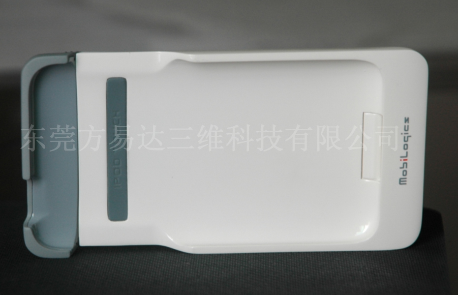 手机壳外观板模型