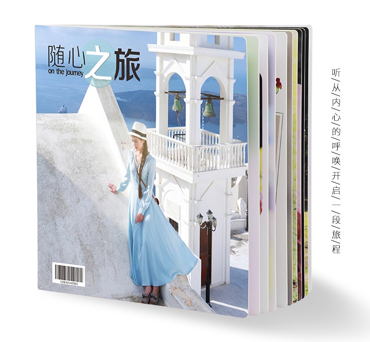 DIY旅行纪念相册